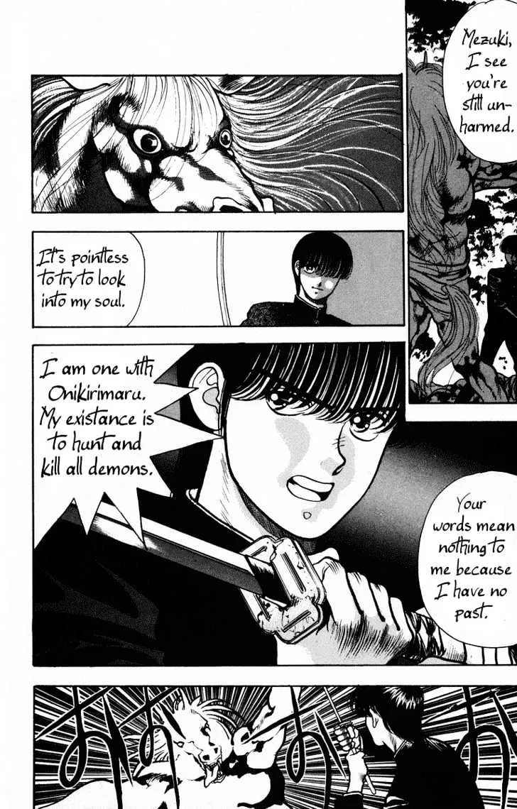 Read Onikirimaru chapter 2 image 28 on Lezhin