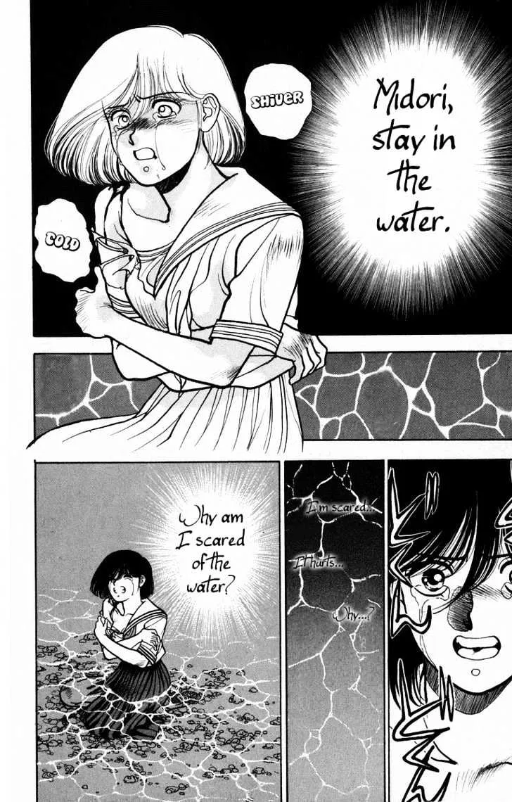 Read Onikirimaru chapter 2 image 30 on Lezhin