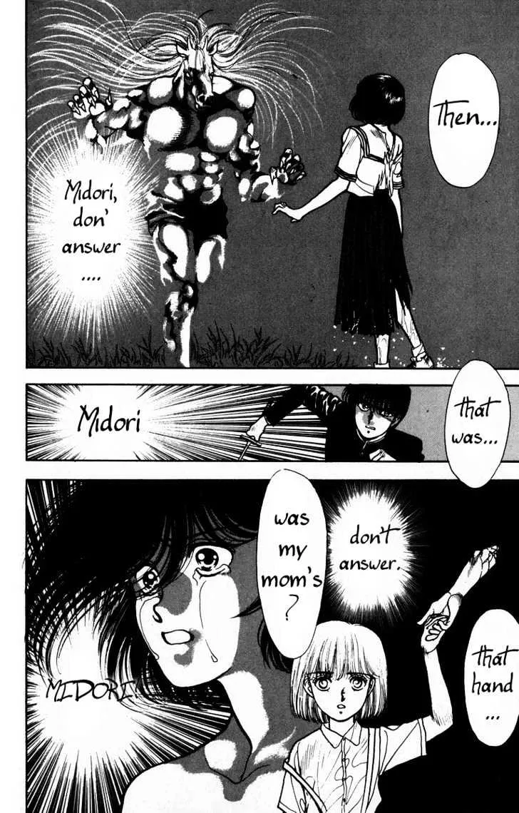 Read Onikirimaru chapter 2 image 34 on Lezhin