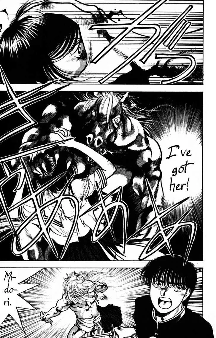 Read Onikirimaru chapter 2 image 35 on Lezhin