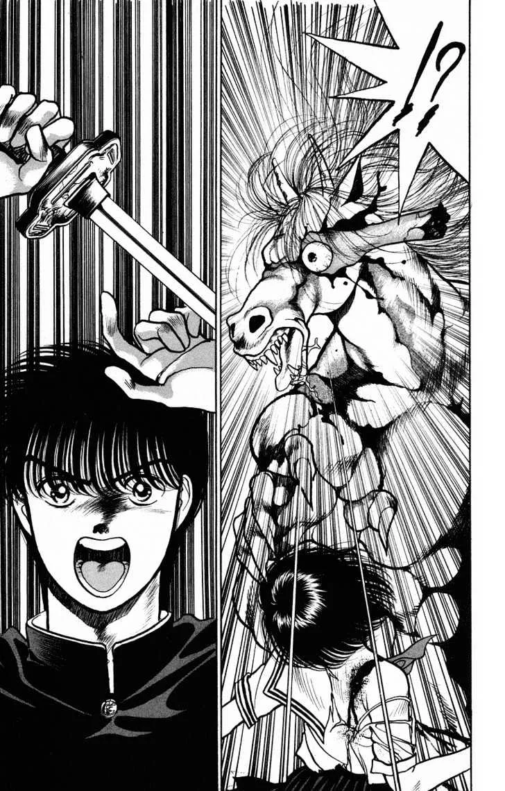 Read Onikirimaru chapter 2 image 37 on Lezhin