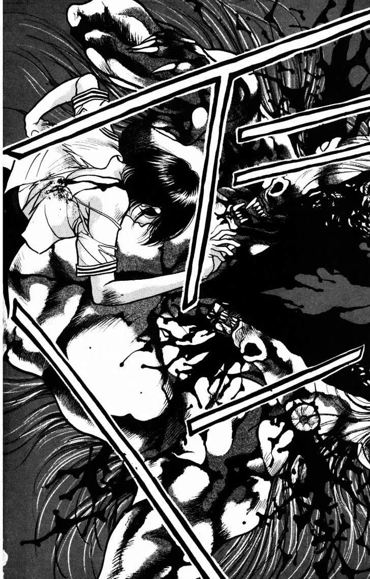 Read Onikirimaru chapter 2 image 38 on Lezhin