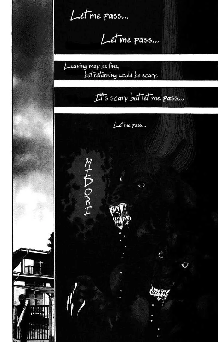 Read Onikirimaru chapter 2 image 4 on Lezhin