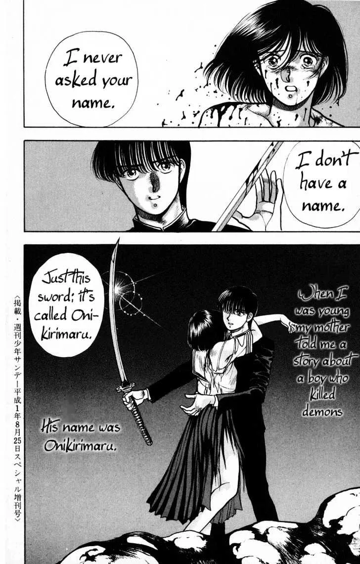 Read Onikirimaru chapter 2 image 40 on Lezhin