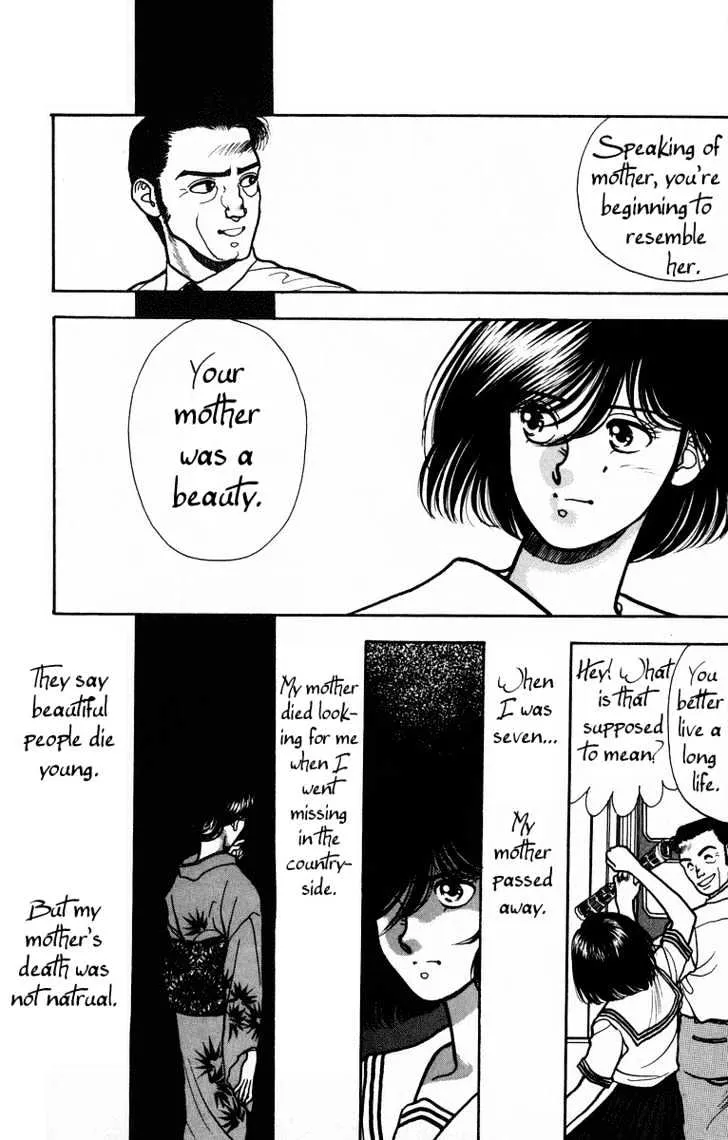 Read Onikirimaru chapter 2 image 6 on Lezhin