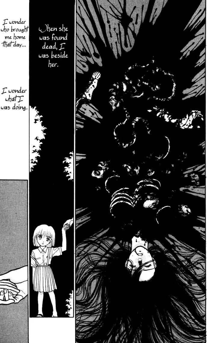 Read Onikirimaru chapter 2 image 7 on Lezhin
