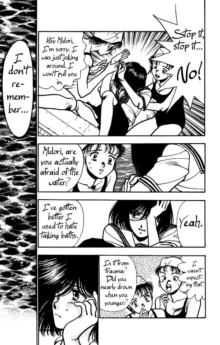 Read Onikirimaru chapter 2 image 9 on Lezhin