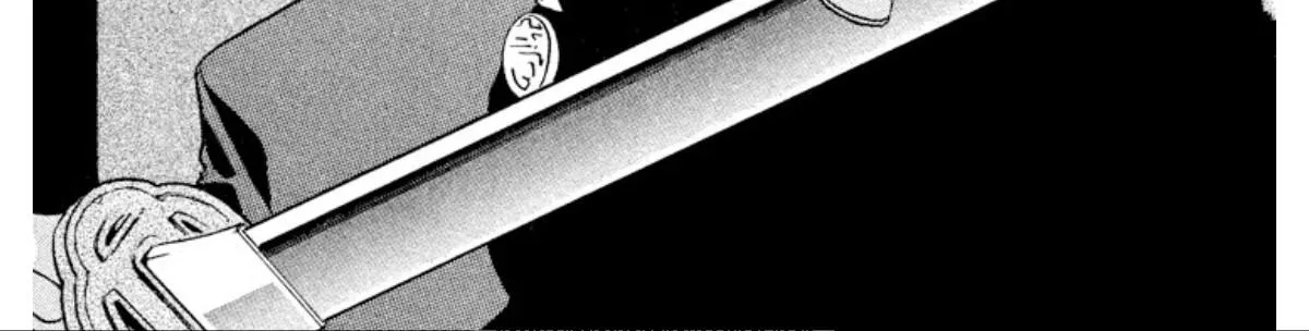 Read Onikirimaru chapter 20 image 1 on Lezhin
