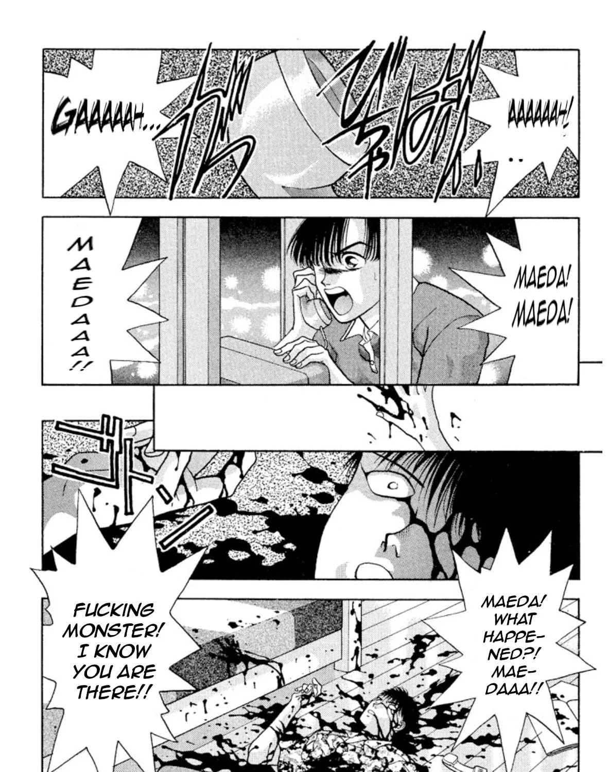 Read Onikirimaru chapter 20 image 10 on Lezhin