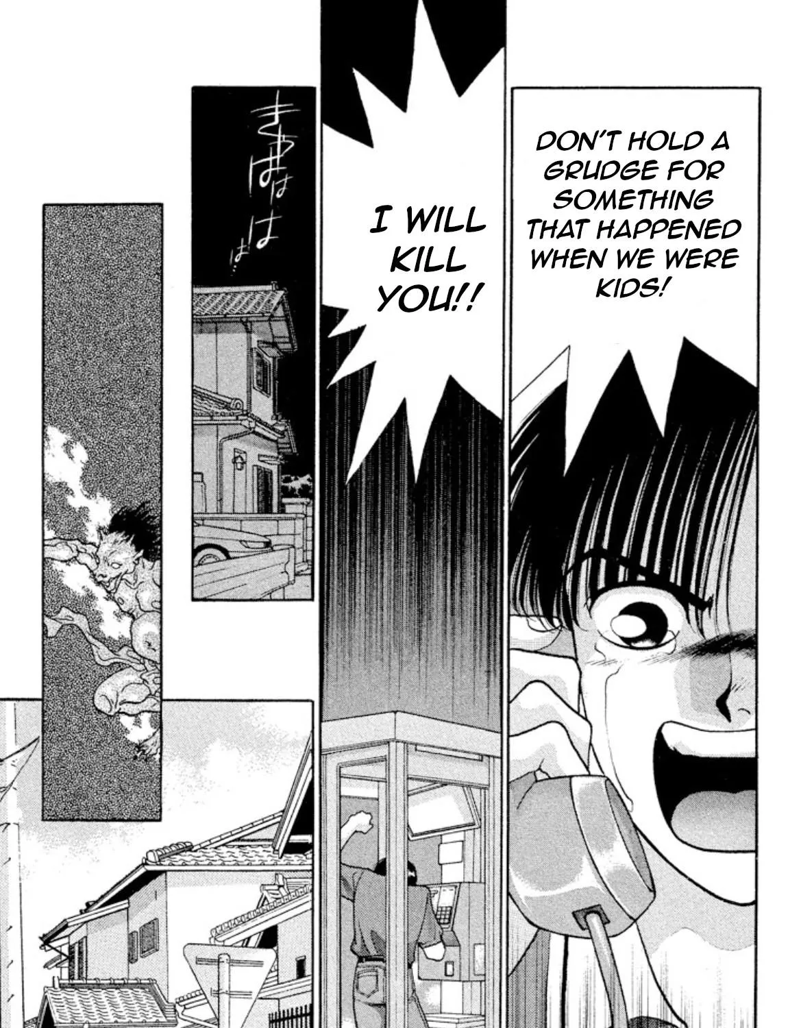 Read Onikirimaru chapter 20 image 12 on Lezhin