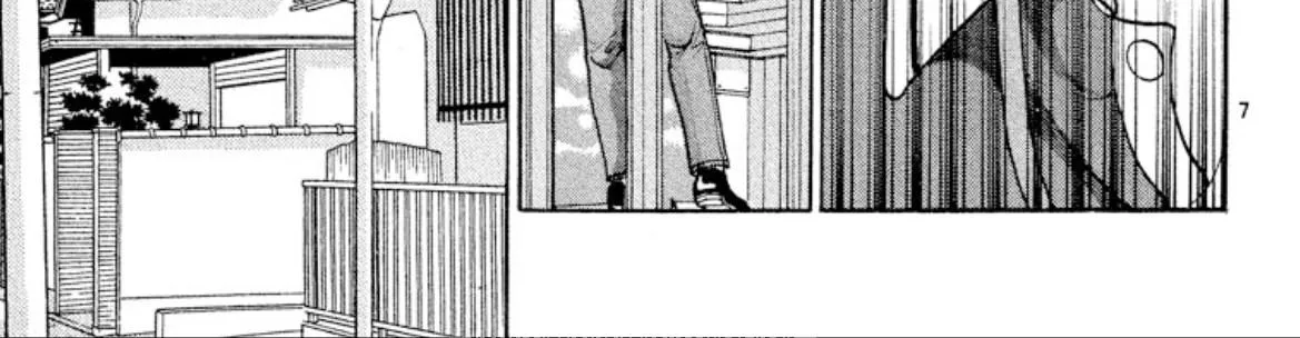 Read Onikirimaru chapter 20 image 13 on Lezhin