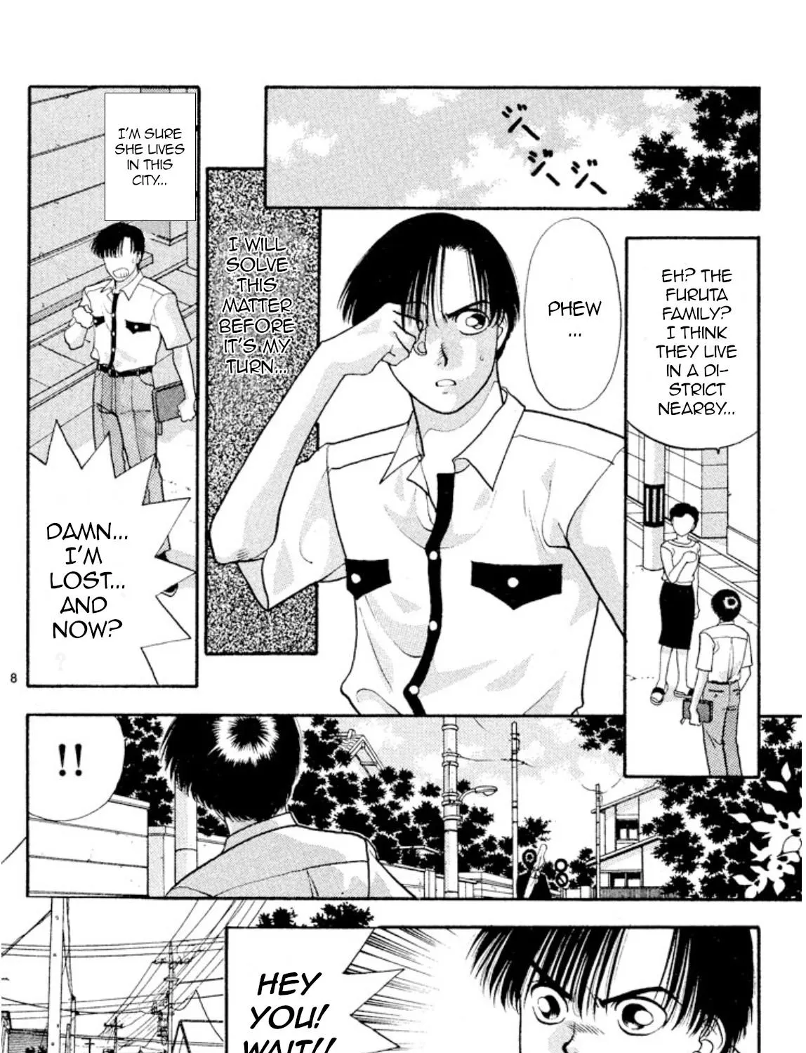 Read Onikirimaru chapter 20 image 14 on Lezhin