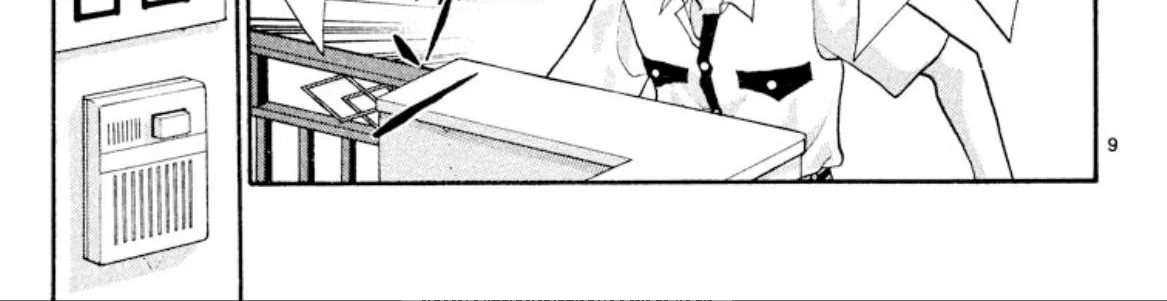 Read Onikirimaru chapter 20 image 17 on Lezhin