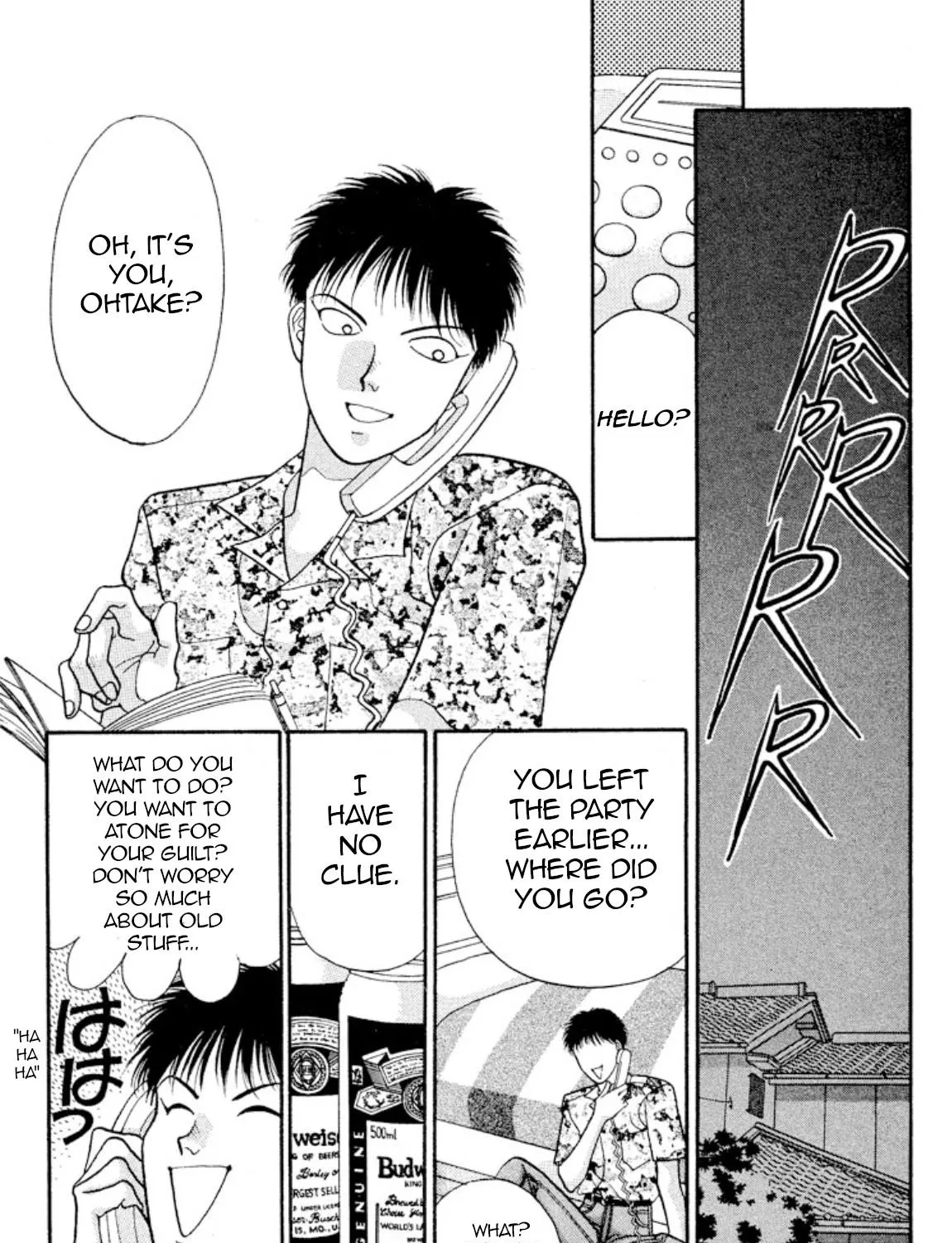 Read Onikirimaru chapter 20 image 2 on Lezhin