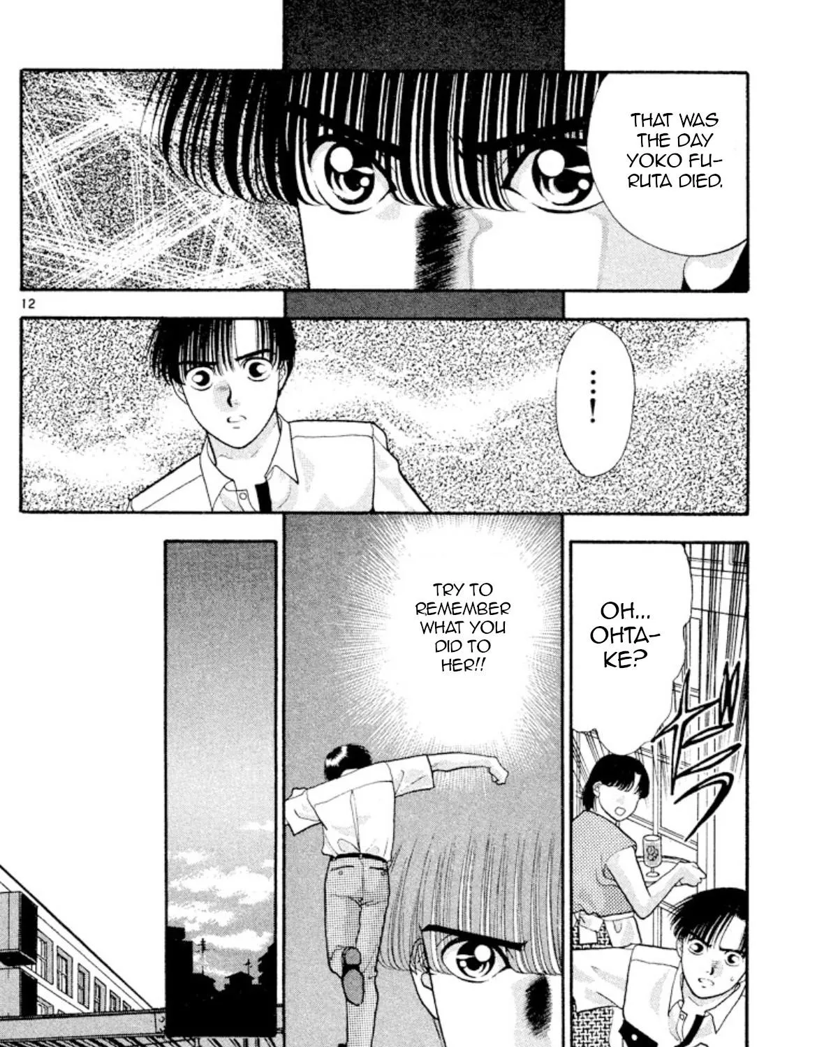 Read Onikirimaru chapter 20 image 22 on Lezhin