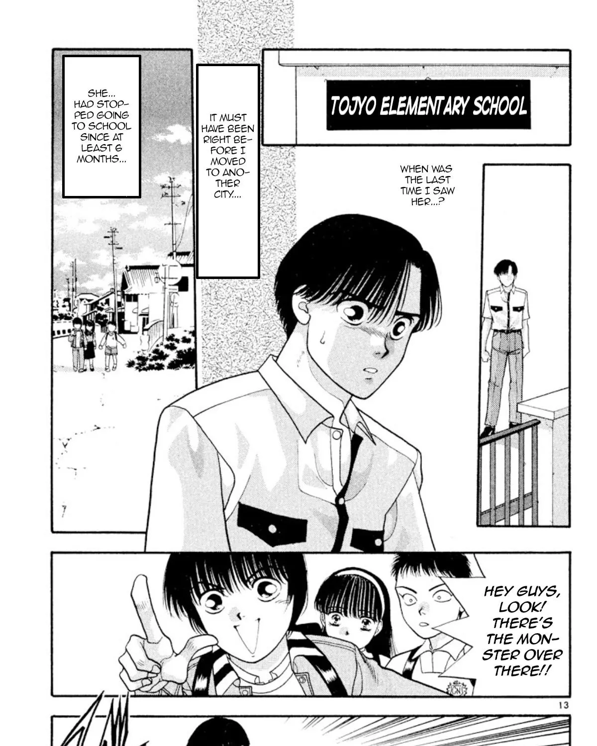 Read Onikirimaru chapter 20 image 24 on Lezhin
