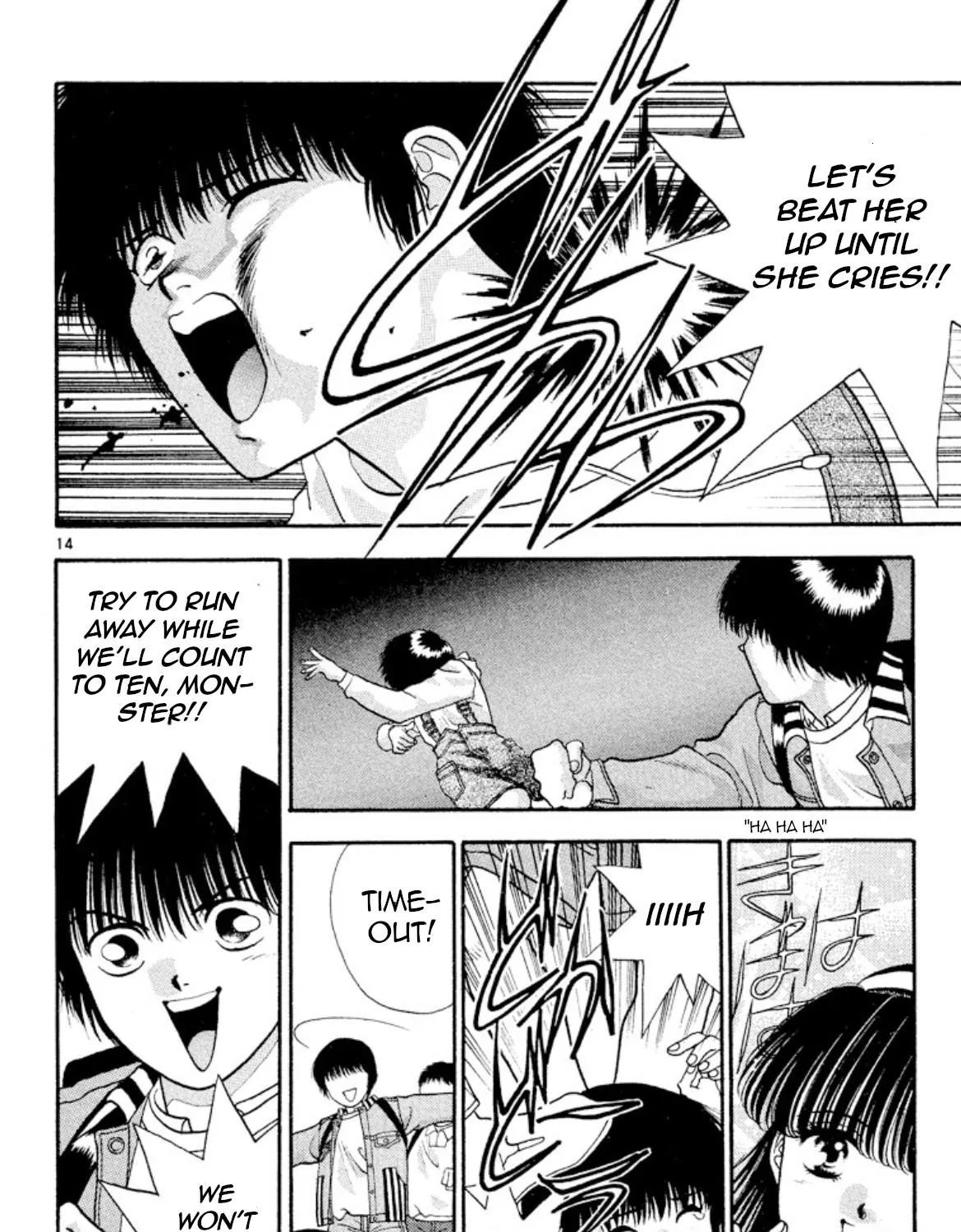 Read Onikirimaru chapter 20 image 26 on Lezhin