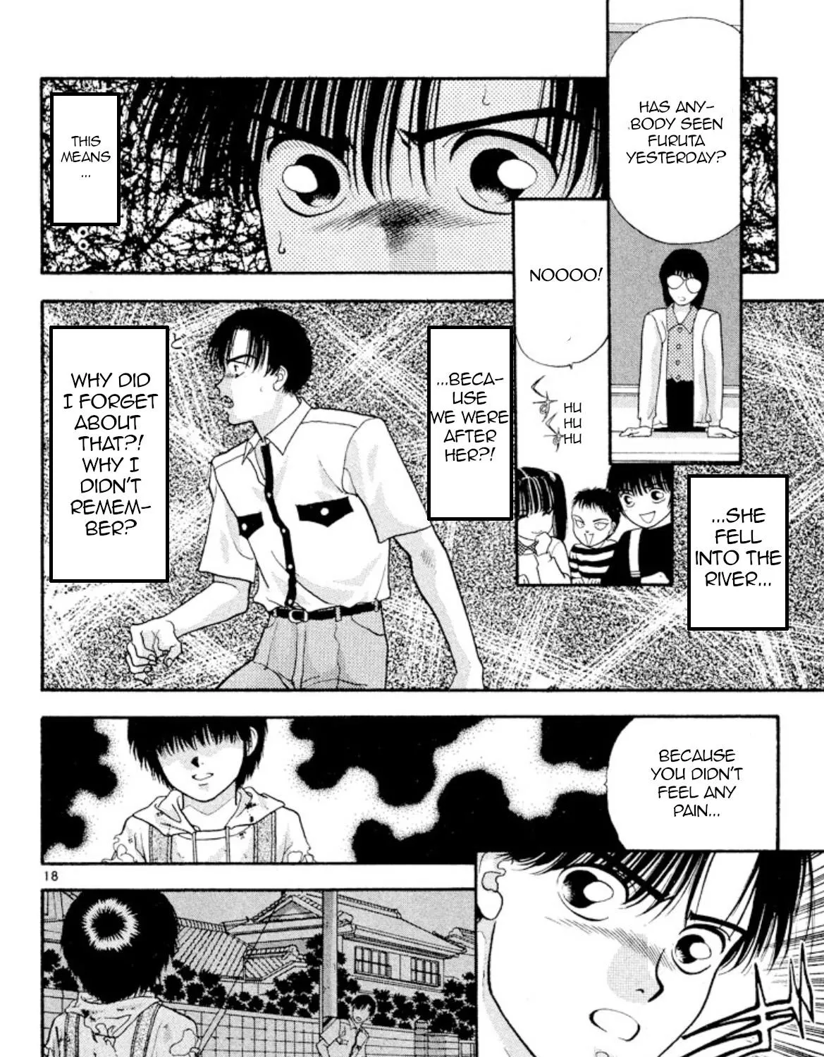 Read Onikirimaru chapter 20 image 34 on Lezhin