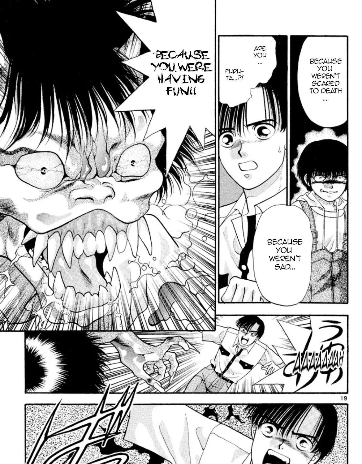 Read Onikirimaru chapter 20 image 36 on Lezhin