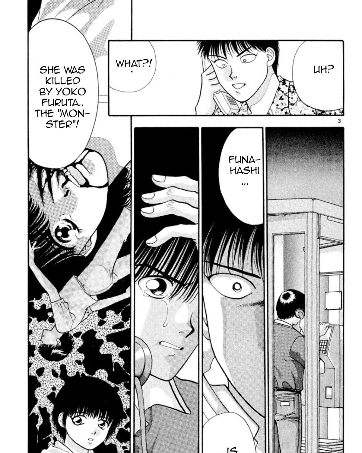 Read Onikirimaru chapter 20 image 4 on Lezhin