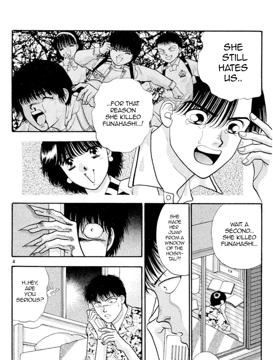 Read Onikirimaru chapter 20 image 6 on Lezhin