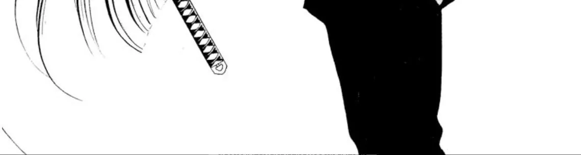 Read Onikirimaru chapter 21 image 1 on Lezhin