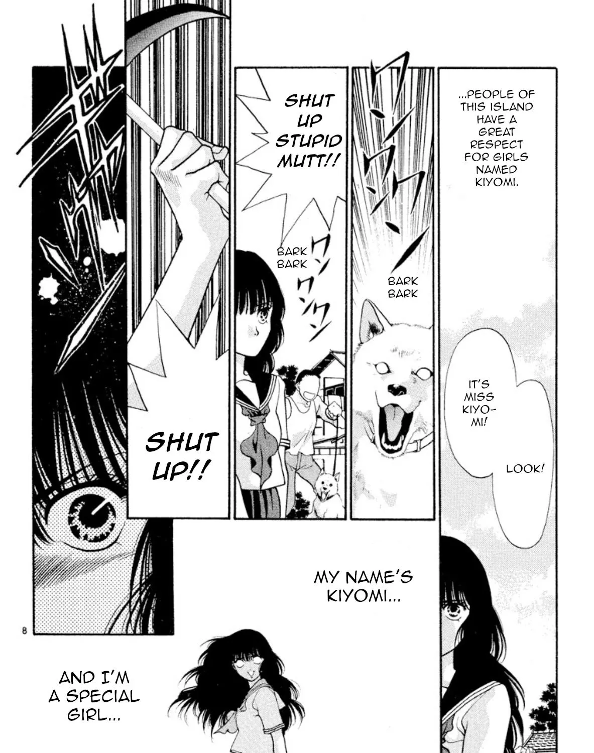 Read Onikirimaru chapter 21 image 14 on Lezhin