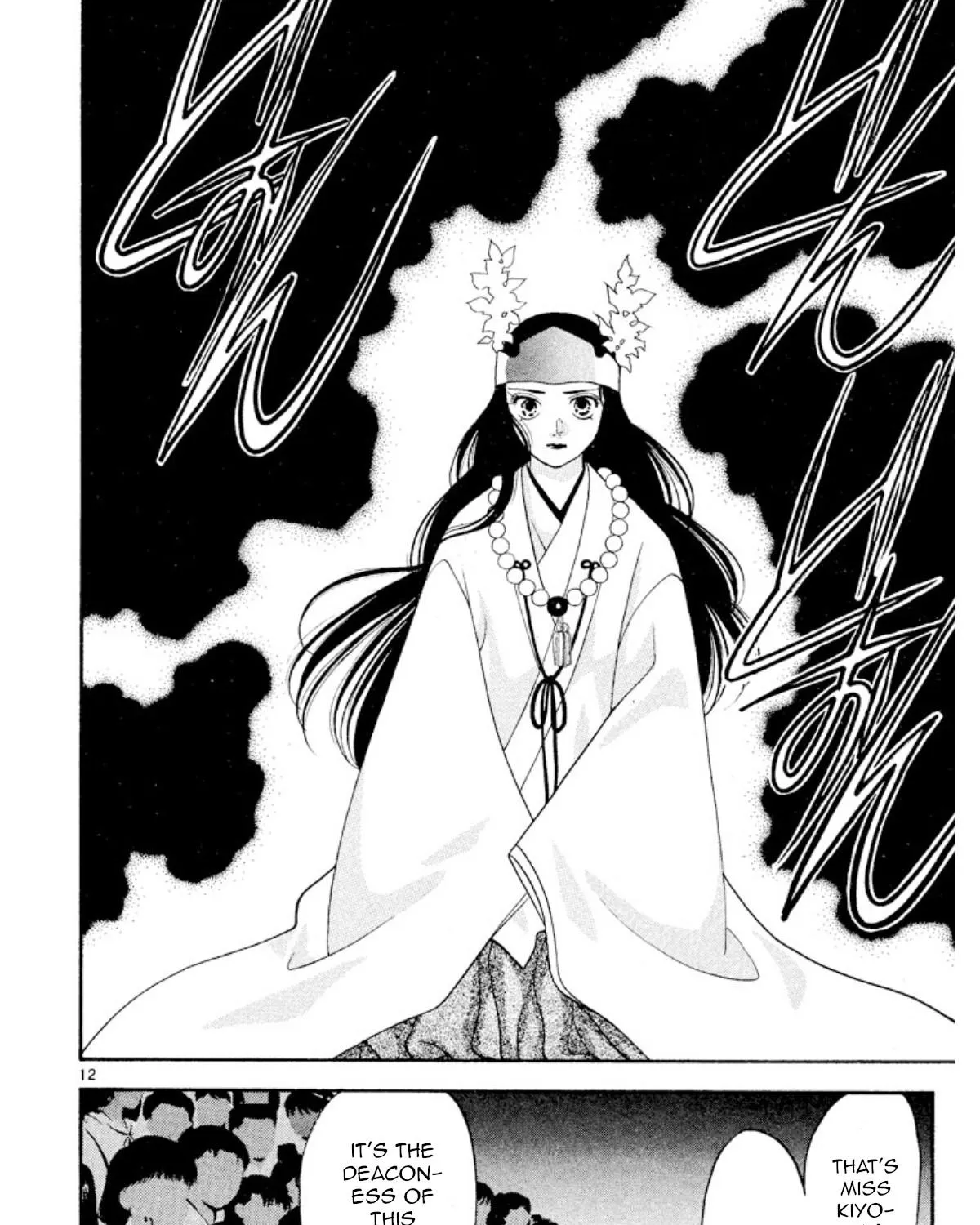 Read Onikirimaru chapter 21 image 22 on Lezhin