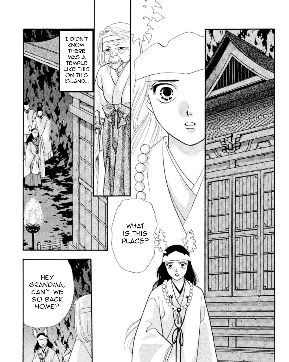 Read Onikirimaru chapter 21 image 28 on Lezhin