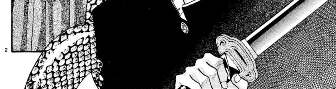 Read Onikirimaru chapter 21 image 3 on Lezhin