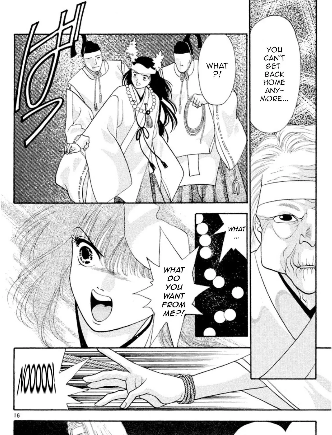 Read Onikirimaru chapter 21 image 30 on Lezhin
