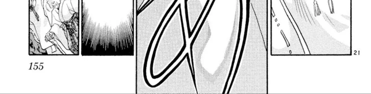 Read Onikirimaru chapter 21 image 41 on Lezhin