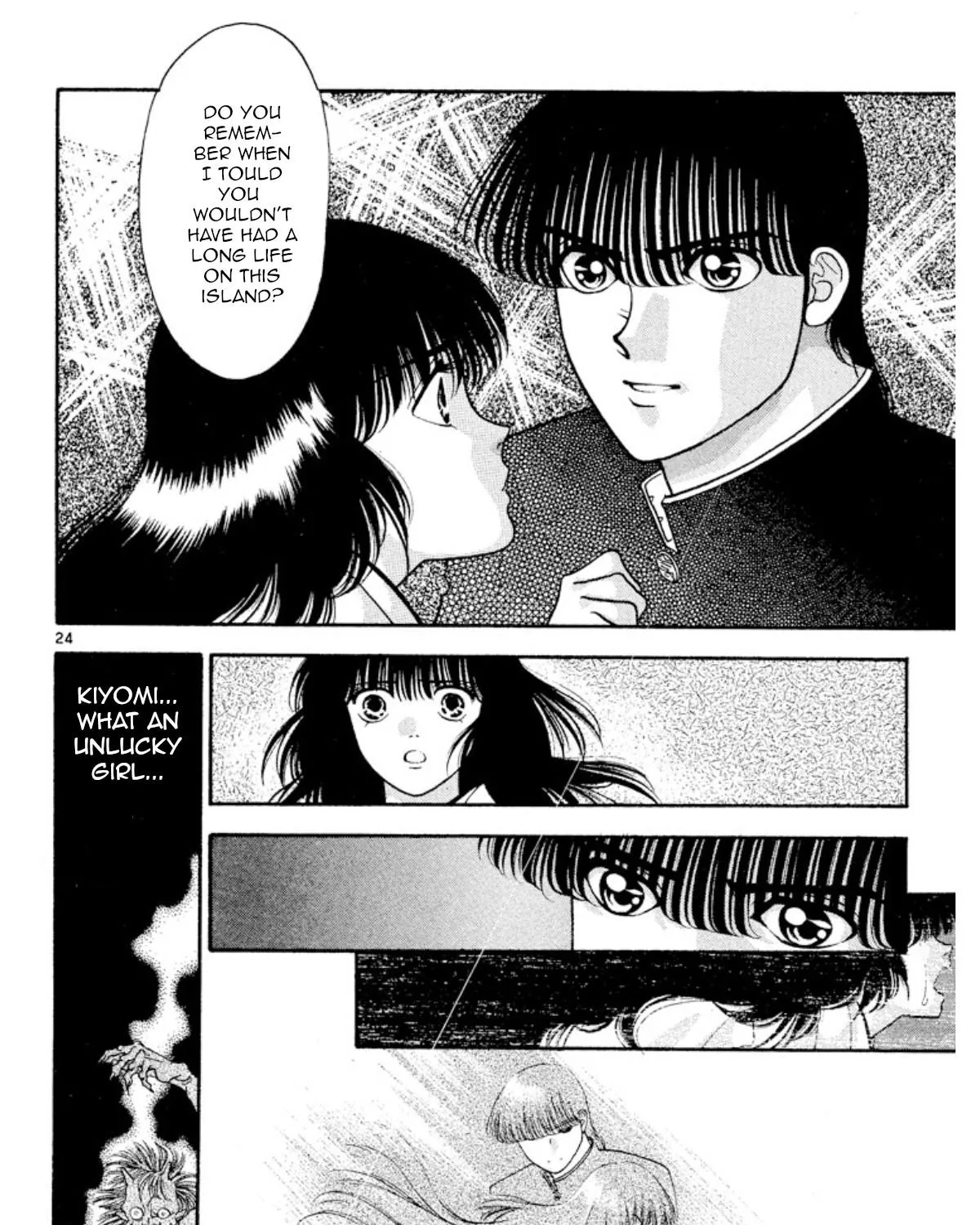 Read Onikirimaru chapter 21 image 46 on Lezhin