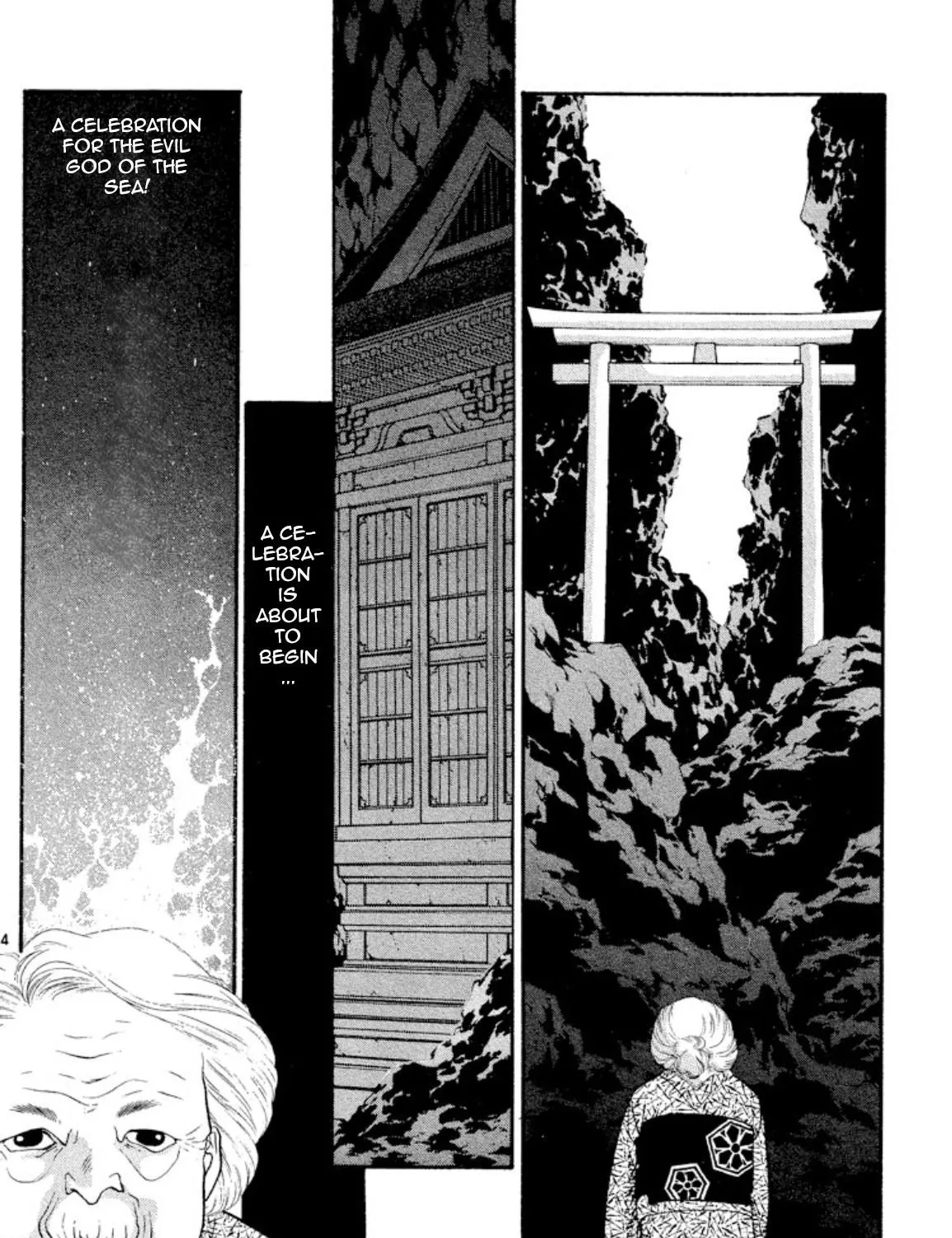 Read Onikirimaru chapter 21 image 6 on Lezhin