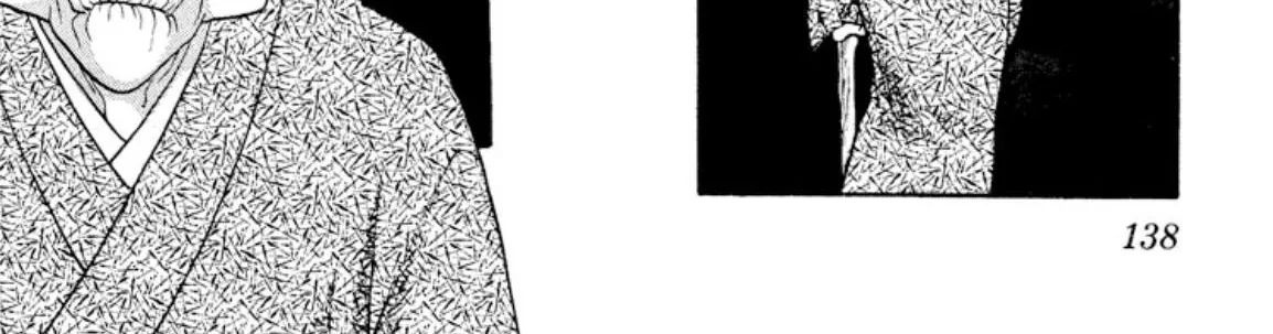 Read Onikirimaru chapter 21 image 7 on Lezhin