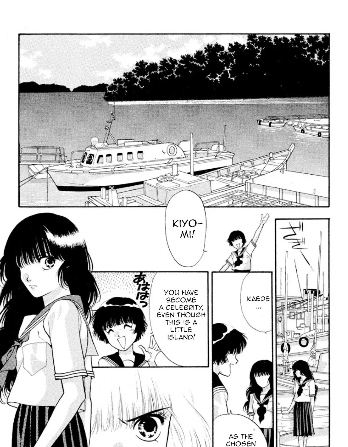 Read Onikirimaru chapter 21 image 8 on Lezhin