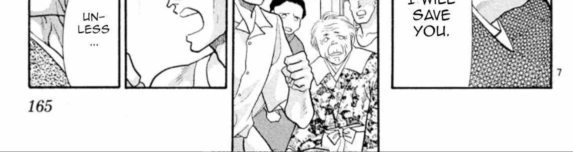 Read Onikirimaru chapter 22 image 13 on Lezhin