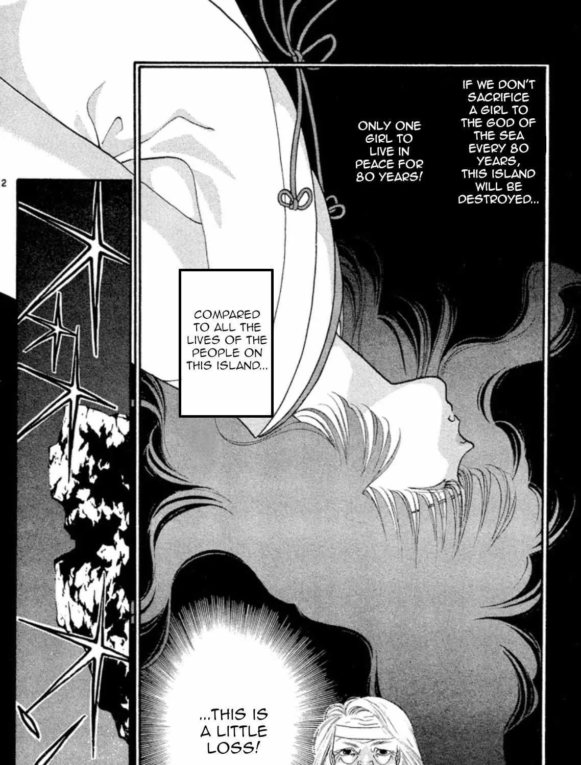 Read Onikirimaru chapter 22 image 2 on Lezhin