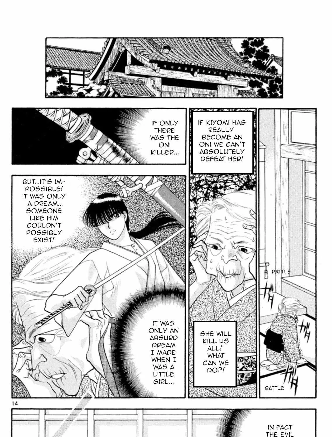 Read Onikirimaru chapter 22 image 26 on Lezhin