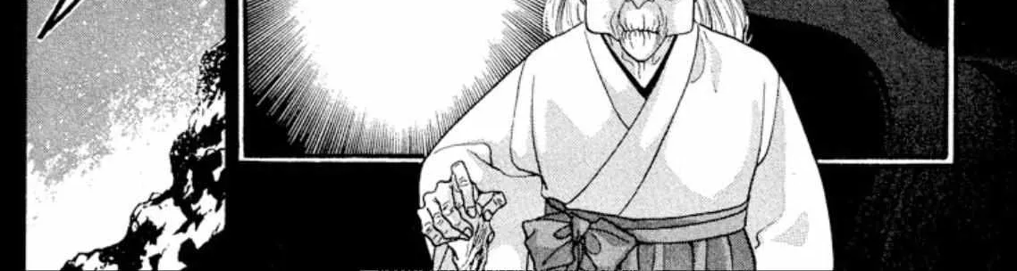 Read Onikirimaru chapter 22 image 3 on Lezhin