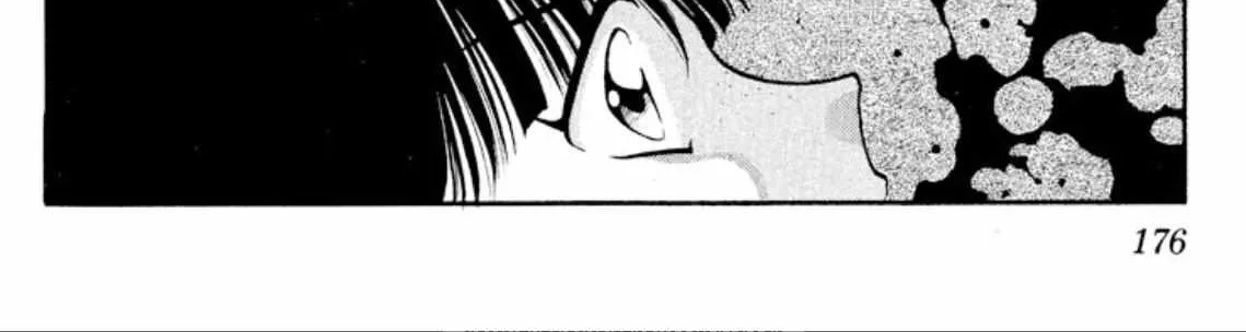 Read Onikirimaru chapter 22 image 35 on Lezhin