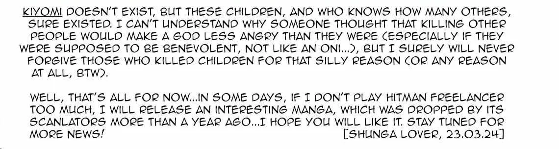 Read Onikirimaru chapter 22 image 51 on Lezhin