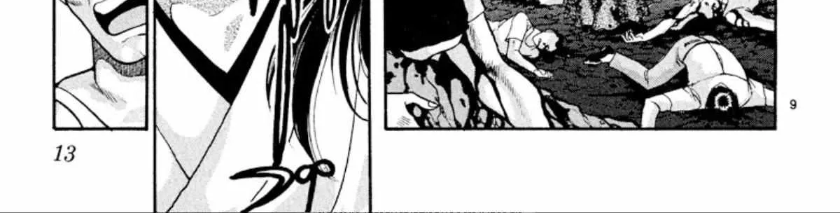 Read Onikirimaru chapter 23 image 19 on Lezhin