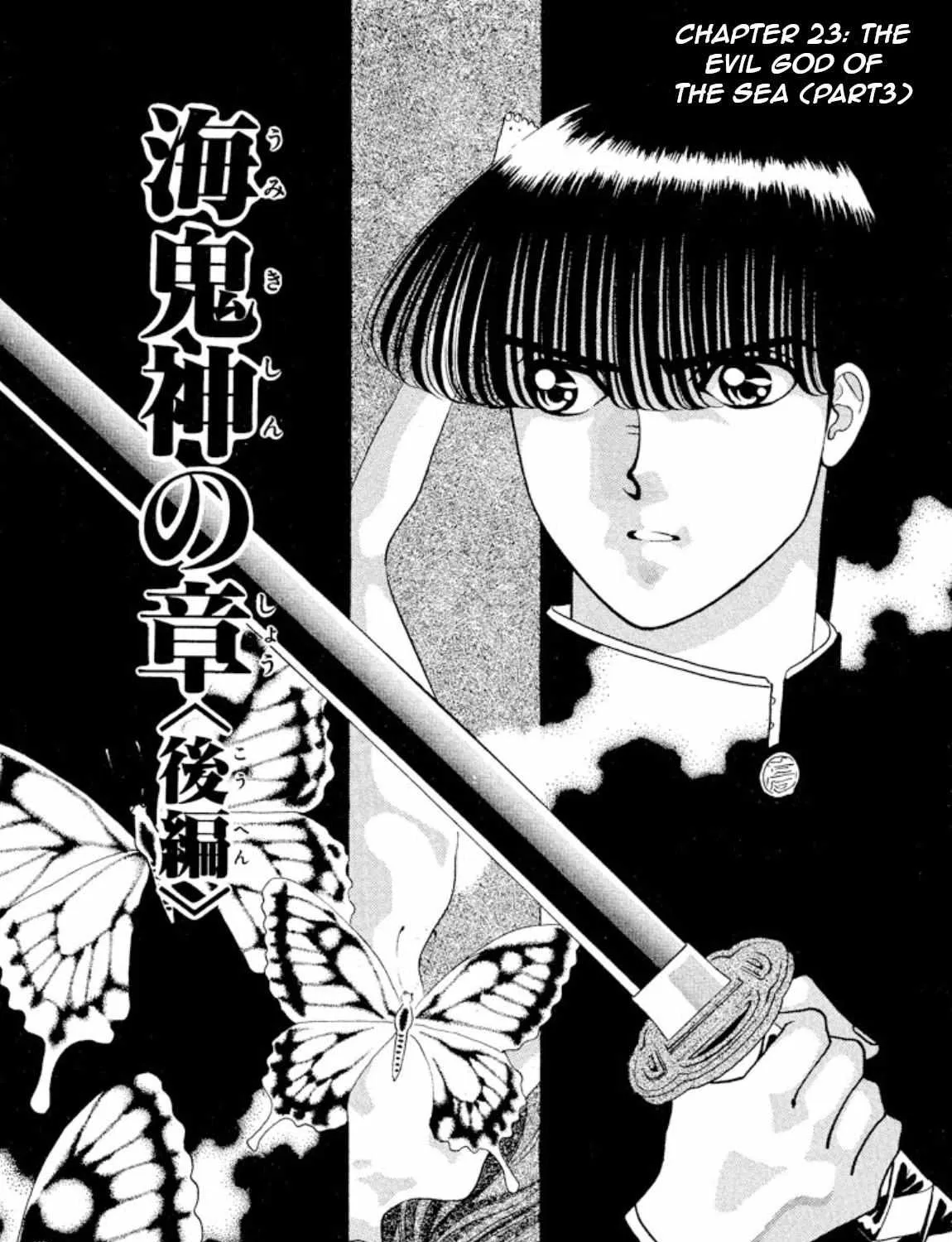 Read Onikirimaru chapter 23 image 2 on Lezhin