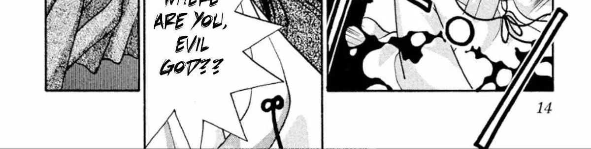 Read Onikirimaru chapter 23 image 21 on Lezhin