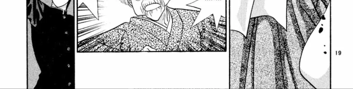 Read Onikirimaru chapter 23 image 39 on Lezhin