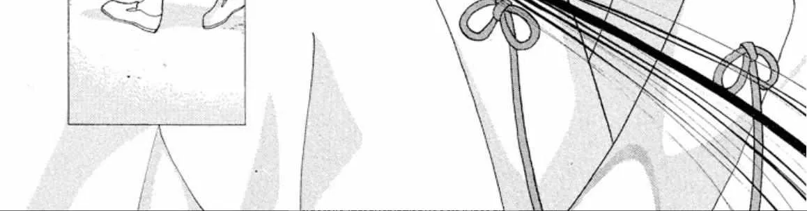Read Onikirimaru chapter 23 image 41 on Lezhin
