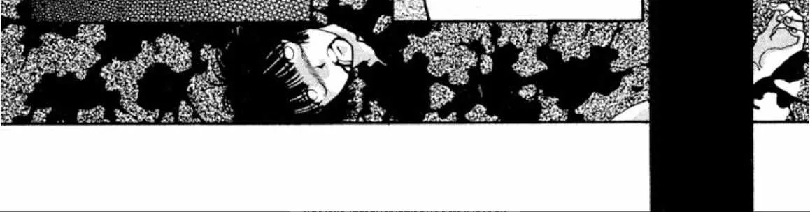 Read Onikirimaru chapter 23 image 5 on Lezhin
