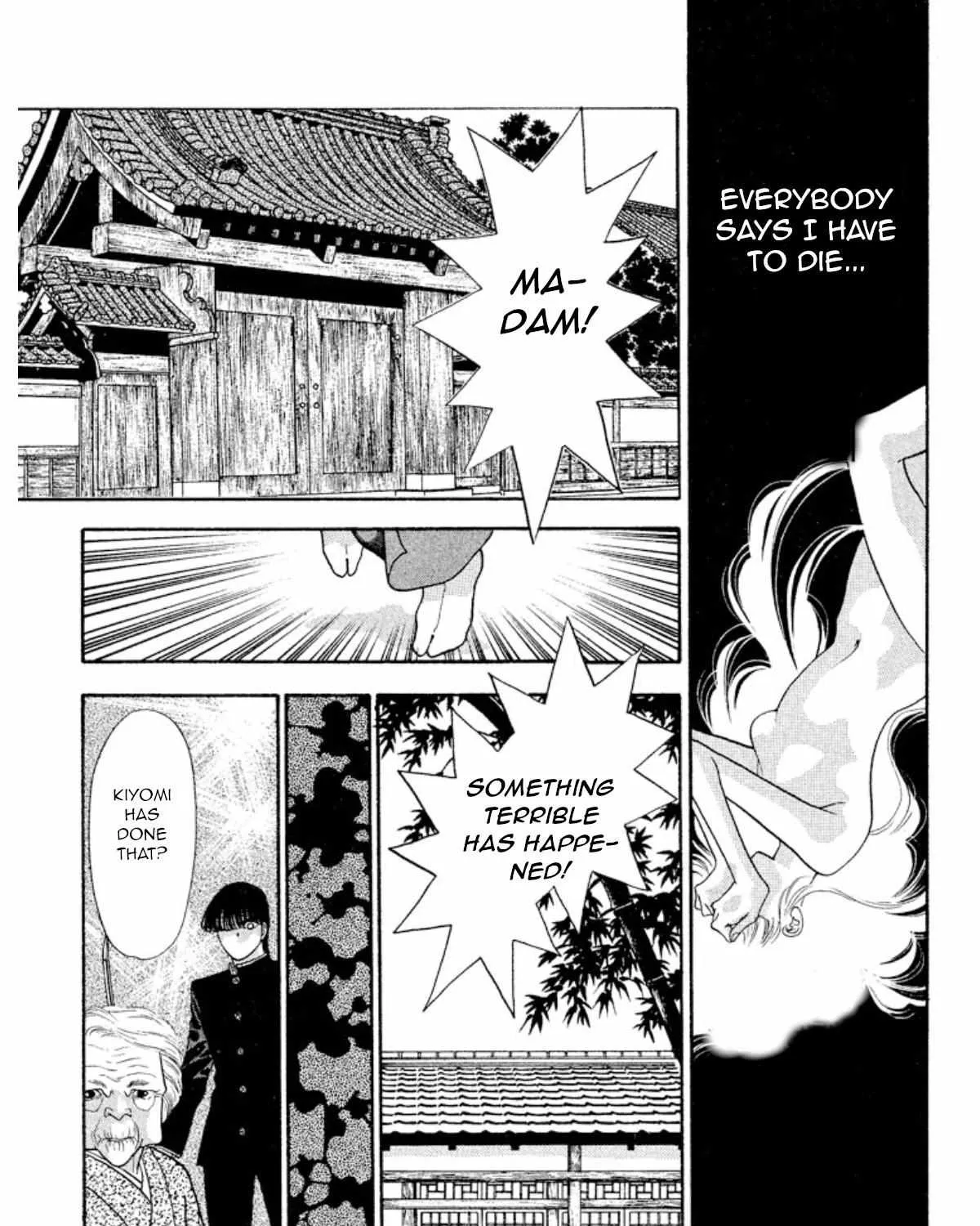 Read Onikirimaru chapter 23 image 6 on Lezhin