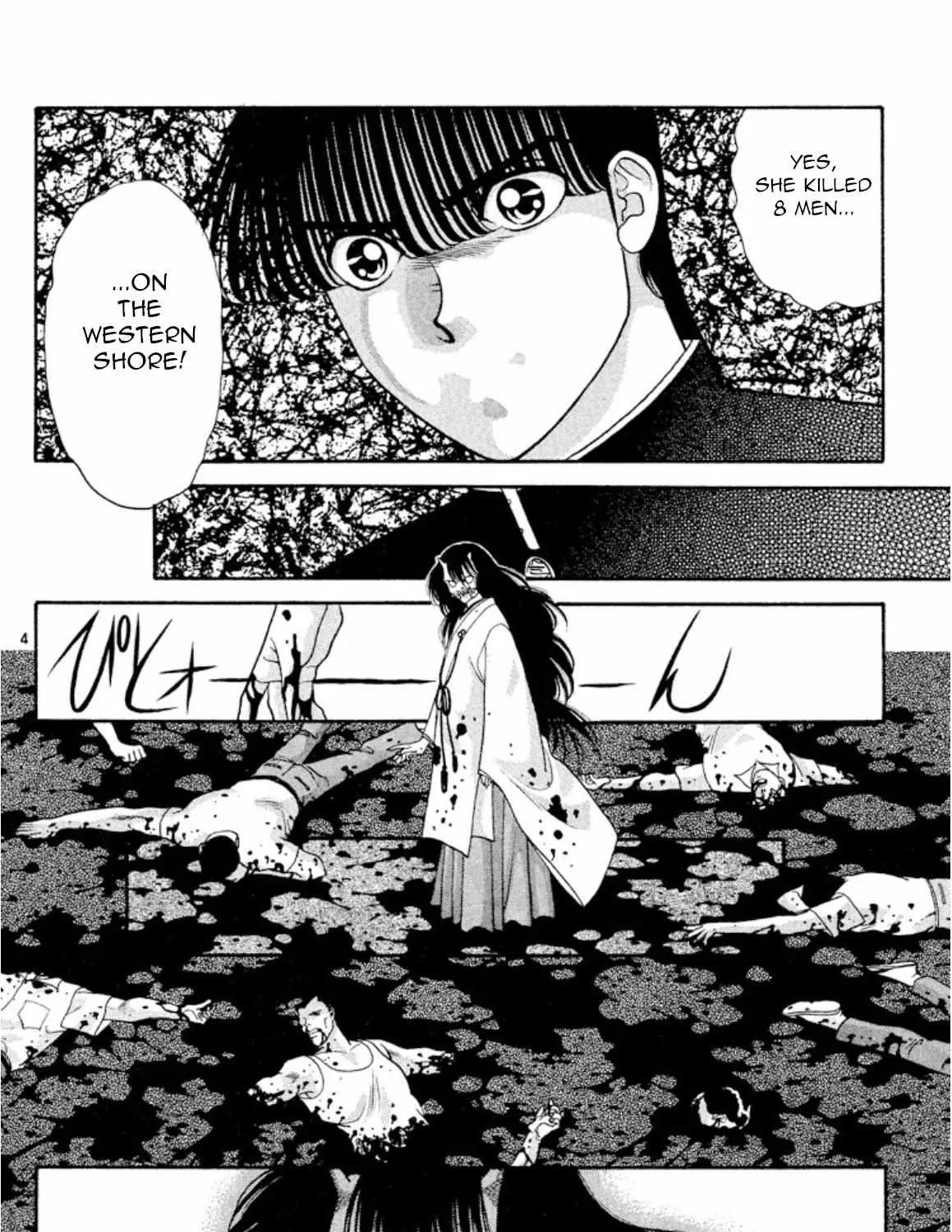 Read Onikirimaru chapter 23 image 8 on Lezhin